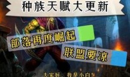 9月灭族带土爆料视频,9月灭族带土爆料视频深度解析