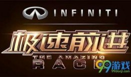 高清极速在线观看,畅享视听盛宴