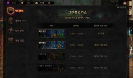 DNF韩服最新消息爆料,神秘职业登场，全新副本等你挑战！